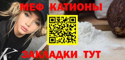 винт Кумертау