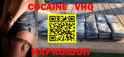 соль ск Кулебаки