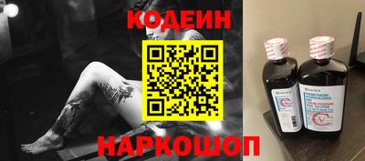 кристаллы Кунгур