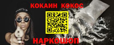соль ск Кулебаки