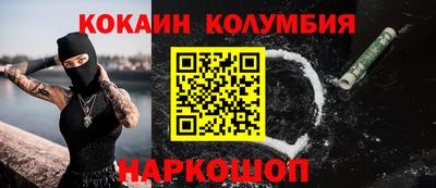 винт Кумертау
