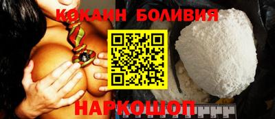 соль ск Кулебаки