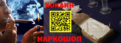 кристаллы Кунгур