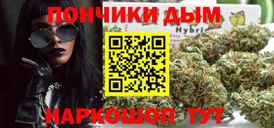 соль ск Кулебаки