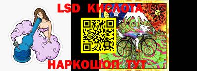 винт Кумертау