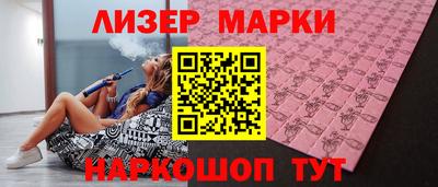 кристаллы Кунгур