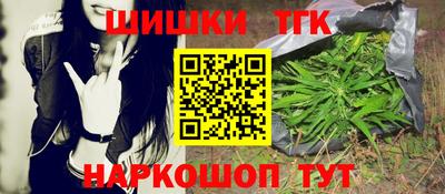 кристаллы Кунгур