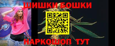 кристаллы Кунгур