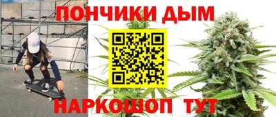 кристаллы Кунгур