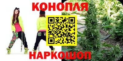 винт Кумертау