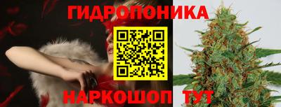 винт Кумертау