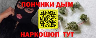 соль ск Кулебаки