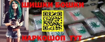 кристаллы Кунгур