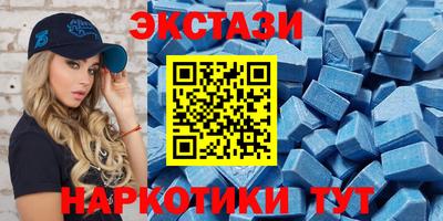 винт Кумертау