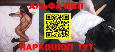 соль ск Кулебаки