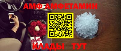 винт Кумертау