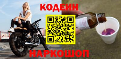 винт Кумертау