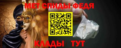 соль ск Кулебаки