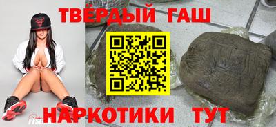 винт Кумертау