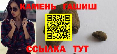 соль ск Кулебаки
