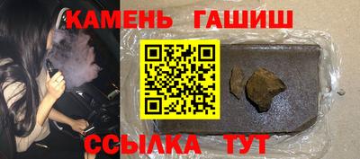 соль ск Кулебаки