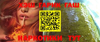 винт Кумертау
