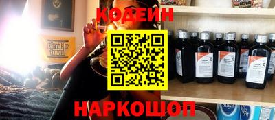 кристаллы Кунгур