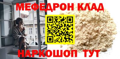 винт Кумертау